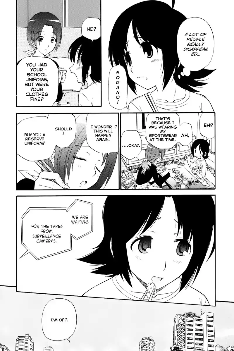 Sora no Kanata no! Chapter 3 3